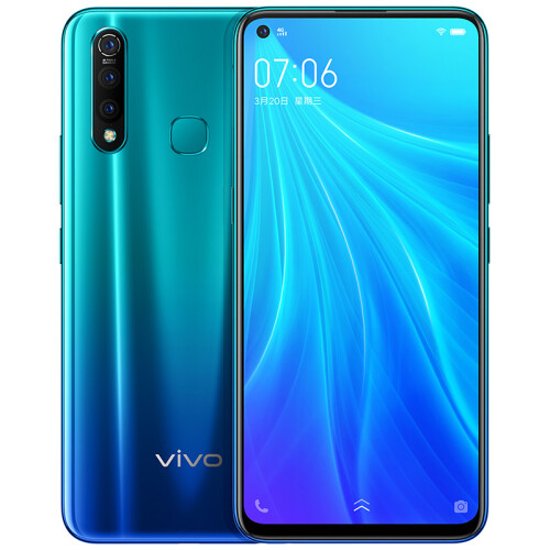 vivo Z5x 8GB+128GB 极光色 极点屏手机 5000mAh大电池 三摄拍照手机 移动联通电信全网通4G手机