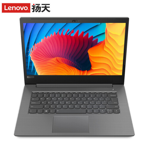 联想（Lenovo）扬天V330-14 笔记本电脑(AMD R5-2500U 8G 512G SSD win10 两年上门 两年联保)星空灰