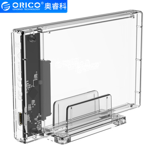 奥睿科（ORICO）移动硬盘盒2.5英寸 USB3.1Gen2/10Gbps SATA串口固态机械SSD全透明Type-C底座 透明2159C3-G2