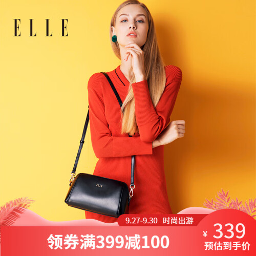 ELLE牛皮休闲百搭女包30362简约时尚女包斜挎包新款包包 黑色