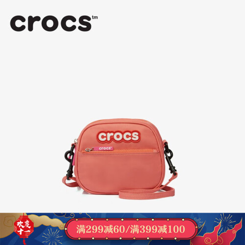 美国品牌 Crocs卡骆驰 2019秋冬新款包尼龙多用包时尚简约百搭单肩包斜挎包小圆包 西瓜红