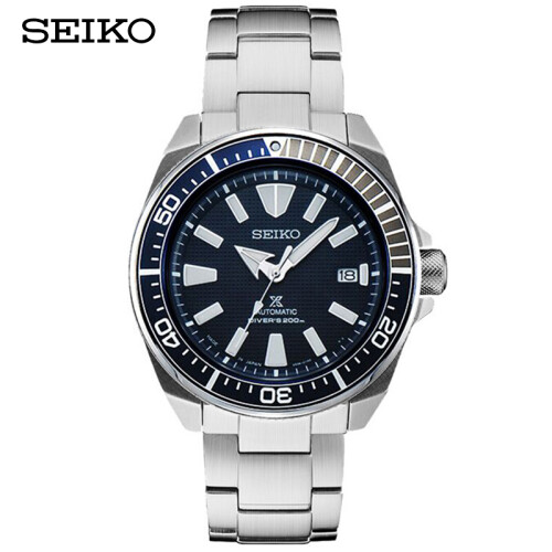 精工（SEIKO）手表 PROSPEX系列日本原装进口蓝盘钢带运动水鬼4R机芯自动/手动上链机械男表SRPB49J1