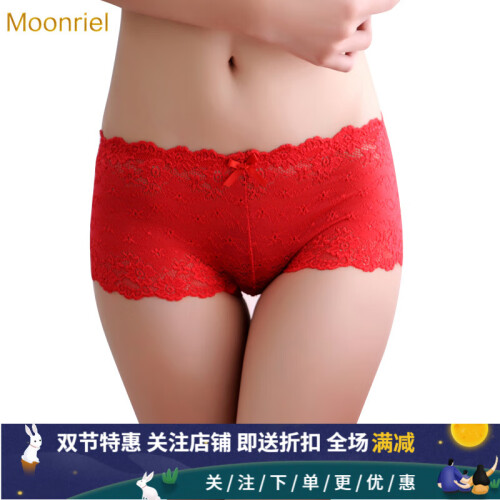 Moonriel 4条礼盒装 女士内裤 女生纯棉裆大码品质性感全蕾丝面料底腰平角透明诱惑三角裤 8-17-3套餐四本命年 红色+红+红+红 均码腰围1尺7到2尺2