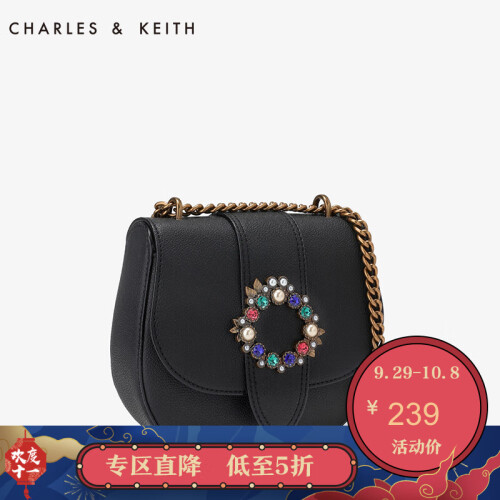 CHARLES&KEITH 女包CK2-80780695圆盘半宝石装饰女士单肩斜挎马鞍包 黑色 S