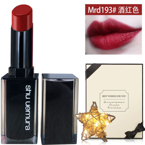 （Shu-uemura）植村秀口红MRD163哑光唇膏无色限柔雾哑光唇膏3.4gAM784 小黑方MRD193#