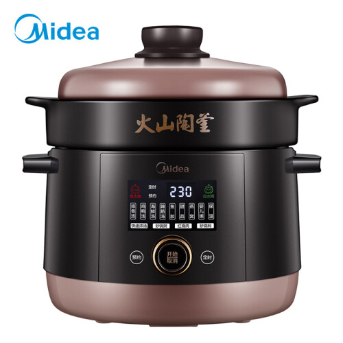 美的（Midea）电炖锅 电炖盅 煲汤锅 电砂锅 隔水炖 火山陶釜三胆 4L TGS40W