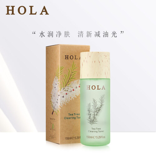 赫拉 HOLA 茶树植物调理平衡水 爽肤水 面部精华 150ml（清洁舒缓 控油调理 平衡水油）澳洲进口