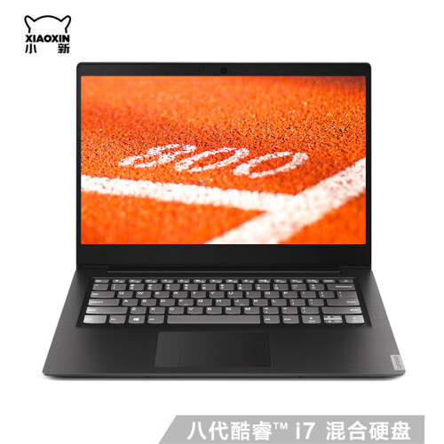 联想(Lenovo)小新青春版  英特尔酷睿i7 14英寸 轻薄笔记本电脑(I7-8565U 8G 1T+128G FHD 2G独显)无畏黑