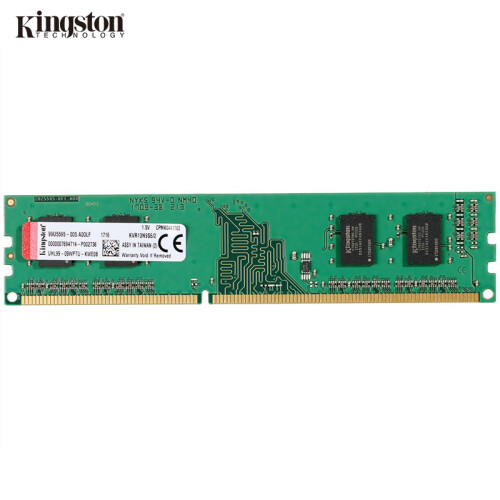 金士顿(Kingston) DDR3 1333 2GB 台式机内存