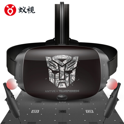 【变形金刚版】蚁视（ANTVR）二代 智能 VR眼镜 PCVR 3D头盔 行走定位