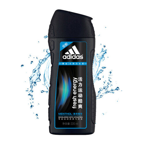 京东超市阿迪达斯(Adidas)男士 活力运动酷爽去屑洗发水 220ml 洗发露动能去屑因子减少头屑再生