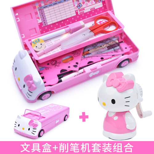 Hellokitty 汽车多功能文具盒小学生创意卡通铅笔盒儿童可爱笔盒女 （文具盒+削笔机）组合装1