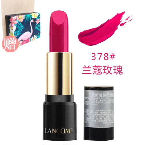 兰蔻（LANCOME） 女士菁纯柔润唇膏口红 经典378#玫瑰1.6g小样