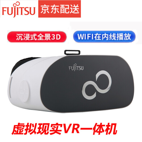 富士通（Fujitsu） VR一体机FV208智能声控游戏头盔360全景3D眼镜虚拟现实 FV208出厂标配