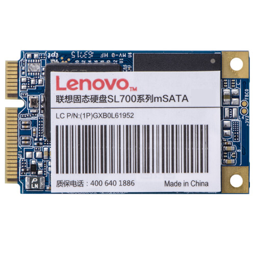 联想/Lenovo ThinkPad固态硬盘SSD NVMe NGFF mSATA M.2 SATA mSATA 240-256G