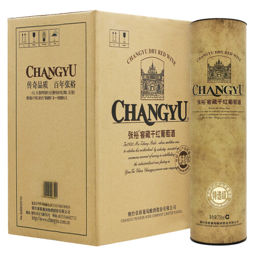 京东超市张裕（CHANGYU）红酒  特选级窖藏（圆筒装）干红葡萄酒750ml*6瓶整箱