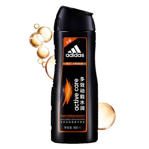 京东超市阿迪达斯(Adidas)男士多效动能水润去屑洗发水400ml 洗发露活力头皮洗头膏补水滋养头发去屑