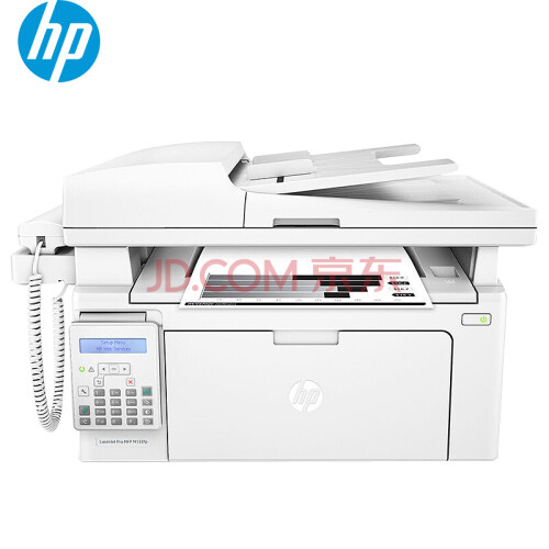 惠普（HP）MFP M132snw/132a/132nw激光多功能一体机,惠普小超人打印、复印、扫描 M132fp替代M128fp(有线+手柄 传真 )