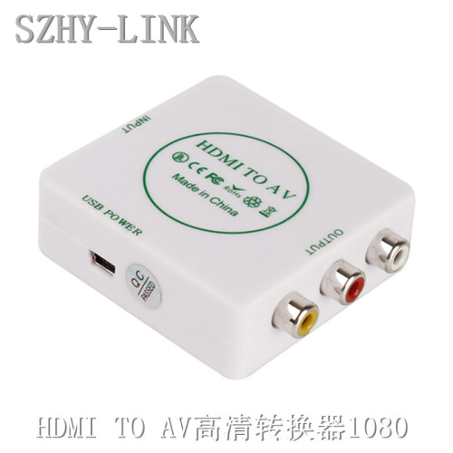 SZHY-LINK HDMI/VGA转AV转换器带音频遥控HDMI分离器AV切换器2/4/8进1出 HDMI转AV转换器带音频HDMI TO AV