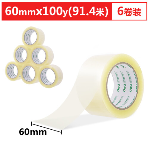 得力(deli)高品质透明封箱胶带打包宽胶带 60mm*100y*45μm(91.4m/卷) 6卷装 办公用品 30333