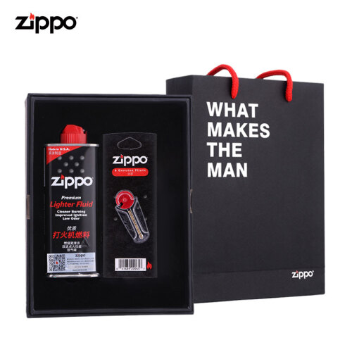 之宝(Zippo)打火机油正品 zippo打火机油 礼盒套装内含 （精美礼盒 火石 133ml小油）