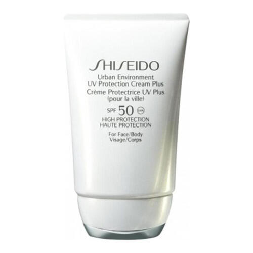 海囤全球资生堂（Shiseido）新艳阳夏清透隔离防晒乳防晒霜 清爽防晒SPF50+ PA+++ 30ml