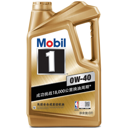 美孚（Mobil）金装美孚1号 全合成机油 0W-40 SN级 5L 汽车用品