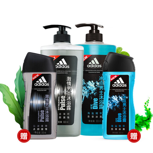 京东超市阿迪达斯 Adidas 男士沐浴套装(激情600ml+冰点600ml+激情250ml+冰点250ml)