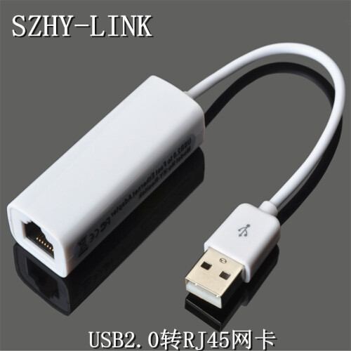 SZHY-LINK USB2.0转PS/2键盘鼠标有线网卡RS232串口并口打印机连接线HUB集线器 USB有线网卡百兆网线转换器免驱支持win10