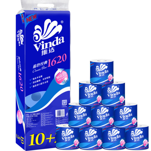 维达（Vinda）蓝色经典卫生纸厕所纸家用原生木浆纸巾生活用纸3层有芯卷纸135gx12卷V4508