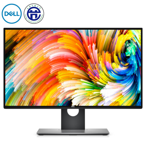 戴尔（DELL）U2518DR 25英寸2K 四边微边框旋转升降IPS屏HDR技术不闪屏个人商务 电脑显示器自营（带HDMI线）