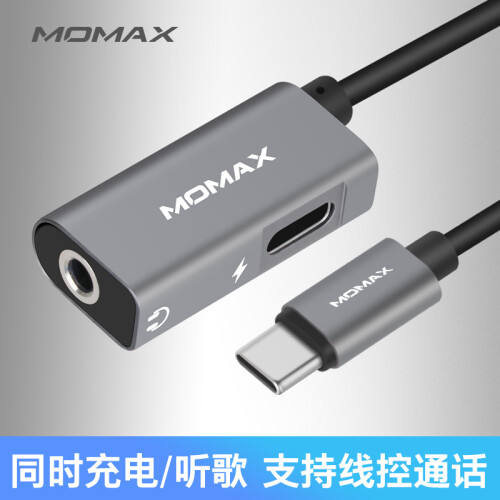 京东超市摩米士MOMAXType-C转接头3.5mm耳机音频线转换器数据充电线听歌二合一 适用华为mate20pro小米9/8等 深空灰