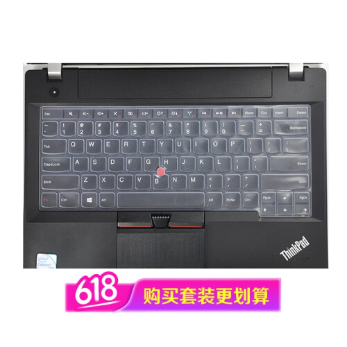 联想ThinkPad翼480/E470c/e490/e480 14英寸笔记本电脑键盘膜包套装T210 全透明对键位款