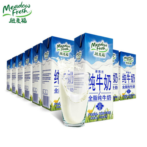 新西兰进口牛奶 纽麦福（Meadow fresh）3.5g蛋白质 高钙全脂纯牛奶 250ml*24盒 整箱装