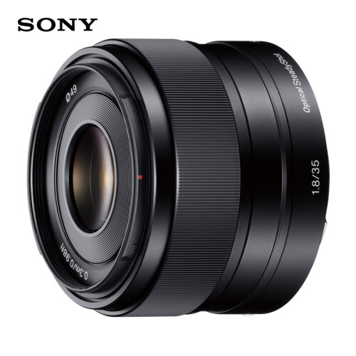 索尼（SONY）E 35mm F1.8 OSS APS-C画幅广角定焦微单相机镜头 E卡口（SEL35F18）人像 街拍 室内 夜景