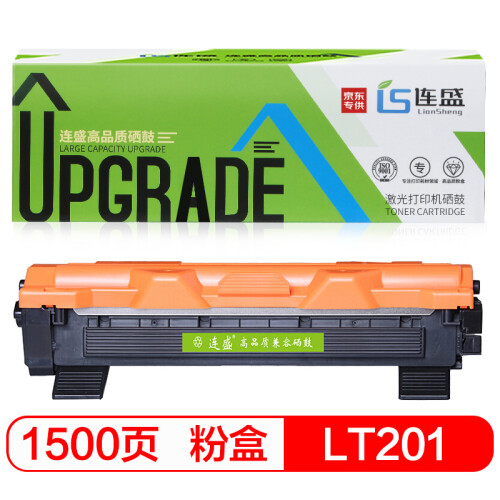 连盛LS-LT201 易加粉黑色墨粉盒（适用联想 S1801 F2081 LJ2205 LJ2206W M1851 M7206W M7255F M7256WHF）