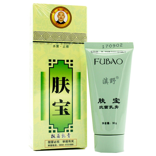 30g肤宝【拍2发3、拍5发8】肤宝抑菌软膏30g滇野肤宝乳膏滇野肤宝30g