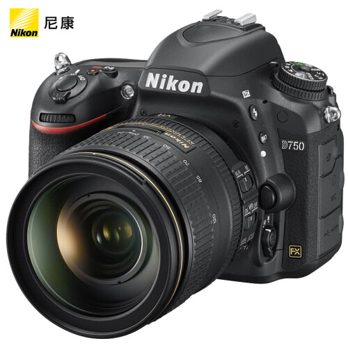 尼康（Nikon）D750 单反相机 数码相机 全画幅 （ AF-S 尼克尔 24-120mm f/4G ED VR 单反镜头）