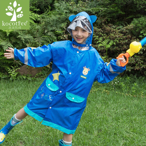 京东超市KK树 kocotree 儿童雨衣男童女童幼儿园宝宝雨衣儿童雨披透明帽檐带书包位小学生雨衣 KQ17098 蓝色升级 L