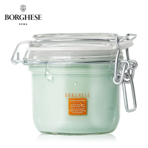 贝佳斯（Borghese）矿物营养美肤泥浆膜212g/200ml（面膜女 白泥深层清洁毛孔 补水保湿护肤品化妆品男）