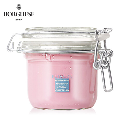 贝佳斯（Borghese）活力亮采美肤泥浆膜212g/200ml（ 面膜女 粉泥 补水保湿清洁毛孔 护肤品化妆品男）