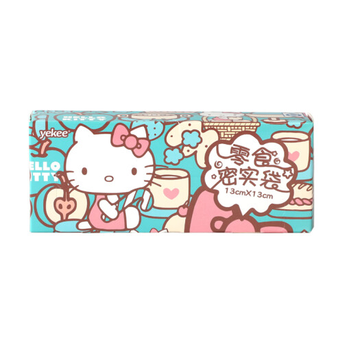 京东超市hello Kitty 密封袋零食密实袋20只Y-9432