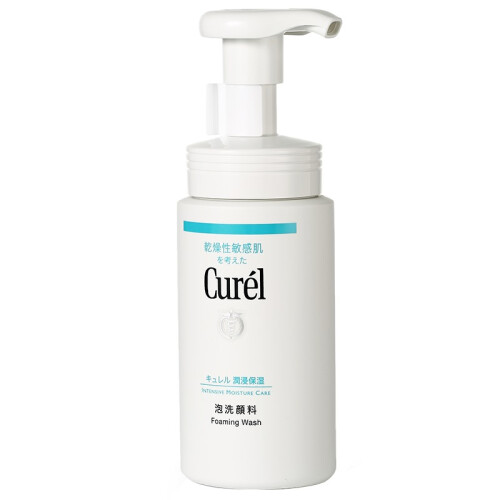 日本花王 珂润（Curel）润浸保湿洁面泡沫 洗面奶 洁面膏 150ml 深层清洁 温和不刺激 敏感肌可用