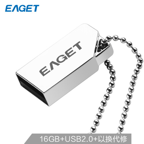 忆捷（EAGET）16GB U盘 U8M金属迷你防水便携式创意车载优盘 银色