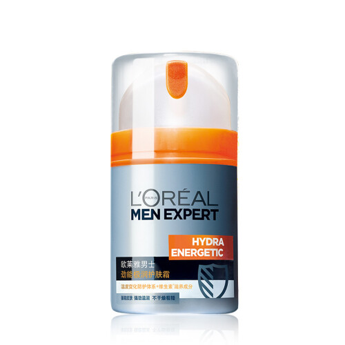 欧莱雅（L'OREAL） 男士面霜 劲能极润护肤霜 抗皱紧肤霜 50ml 男士护肤滋润保湿 多款可选 劲能极润护肤霜50ml