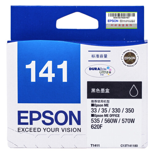 爱普生（Epson）T1411 黑色墨盒 C13T141180（适用ME33 35 330 350 560W 570W)