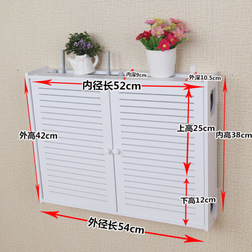 无线路由器收纳盒 多媒体集线箱电视机顶盒置物架壁挂WIFI光猫装饰遮挡箱插板插座整理盒 301百叶