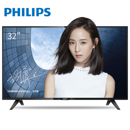 飞利浦（PHILIPS）32PHF3292/T3 32英寸高清LED液晶数字平板电视机32寸丰富接口 显示器、监控等多用