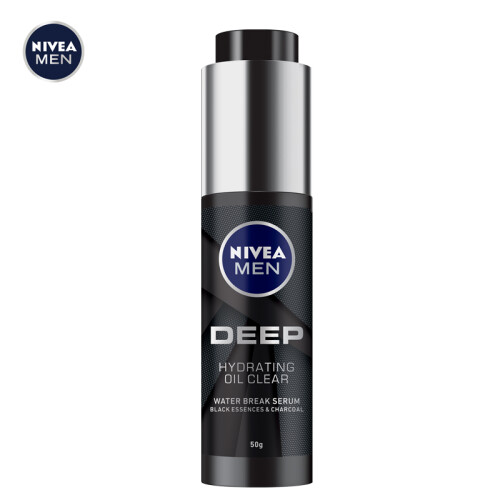 妮维雅(NIVEA)男士DEEP控油保湿精华露50g（男士 乳液 精华 护肤化妆品）