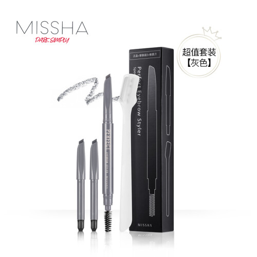 谜尚（MISSHA）自动美眉笔超值套装[灰色]0.26g*3+1ea（眉粉初学者防水防汗 送替换装）